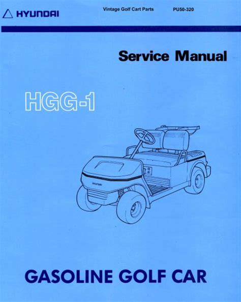 Hyundai Golf Cart Service Manual  Ebook Kindle Editon