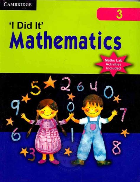 I Did it Mathematics 0 Primary Pakistan PDF