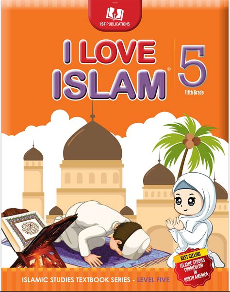 I LOVE ISLAM TEXTBOOK LEVEL 5 Ebook Reader