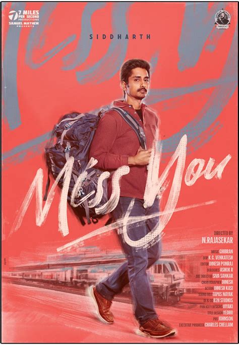 I Miss You A First Look AtÂSeries