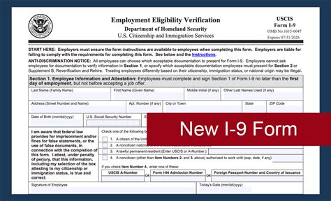 I-9 Form Queens College: A Comprehensive Guide for Employment Verification