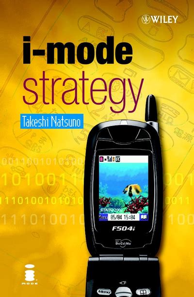 I-mode Strategy Reader