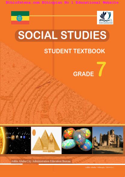 I.T. in the Social Sciences A Student's Guide to the Information an Reader