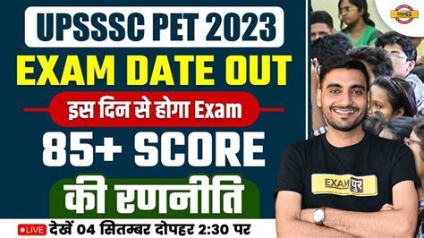 IB Testing Dates: A Comprehensive Guide for Students