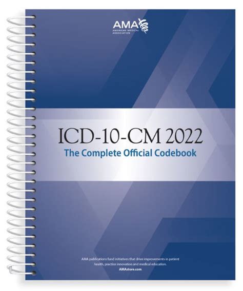 ICD 10 CM Complete Official Icd 10 Cm Codebook Kindle Editon