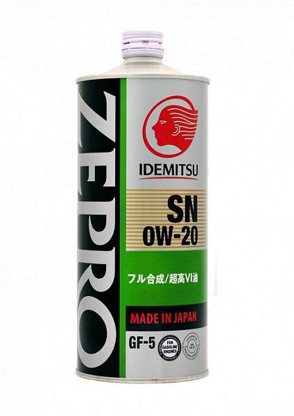 IDEMITSU ZEPRO ECOMEDALIST SN GF 5 0W 20 MSDS EN pdf Doc