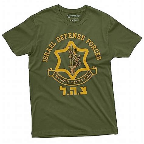 IDF T-Shirt: The Ultimate Way to Show Your Support