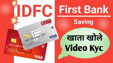 IDFC FIRST Bank KYC Online: A Comprehensive Guide for Hassle-Free Account Opening