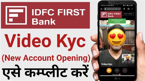 IDFC Online KYC