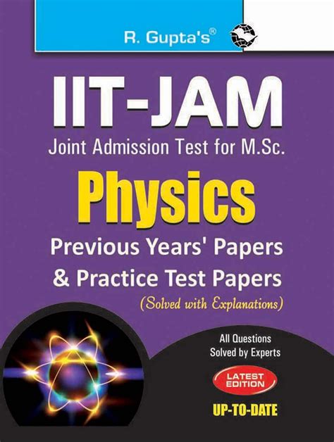 IIT-JAM M.Sc. (Physics) Previous Papers & Practice Test Papers (Solved) PDF