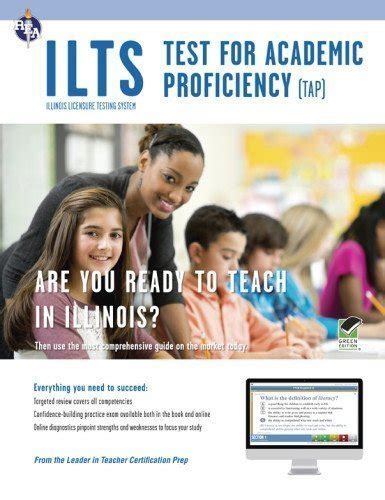 ILTS Test of Academic Proficiency (TAP) w/Online Tests Kindle Editon