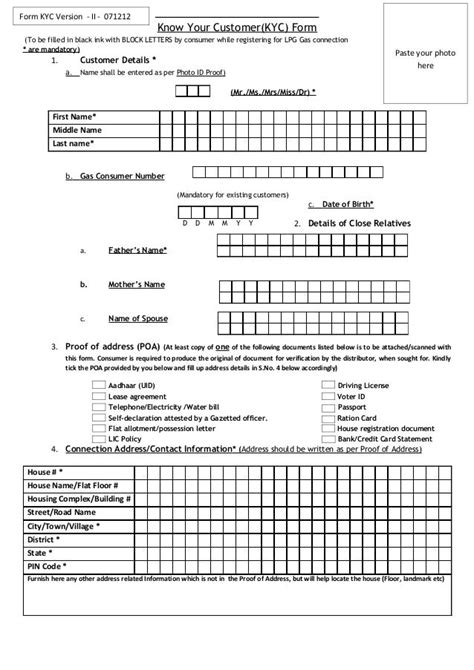 INDANE Gas KYC Form PDF