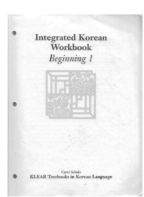 INTEGRATED KOREAN WORKBOOK ANSWERS Ebook Epub