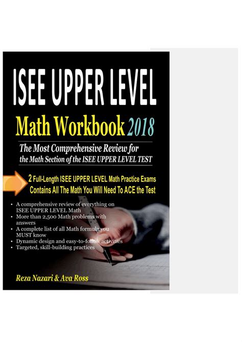 ISEE UPPER LEVEL Math Workbook 2018 The Most Comprehensive Review for the Math Section of the ISEE UPPER LEVEL TEST Kindle Editon