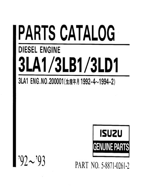 ISUZU 3LD1 PARTS MANUAL Ebook Kindle Editon