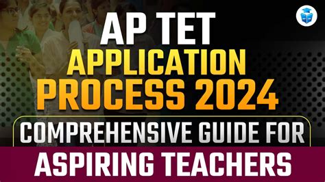 ITE Application 2024: A Comprehensive Guide for Aspiring ITE Students