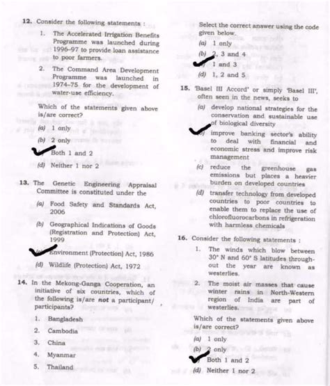 Ias Exam Question Papers With Answers 2011 PDF