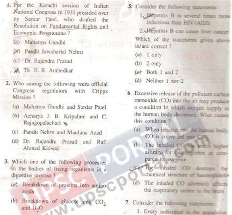 Ias General Studies Prelim 2010 Question Paper Answer Doc