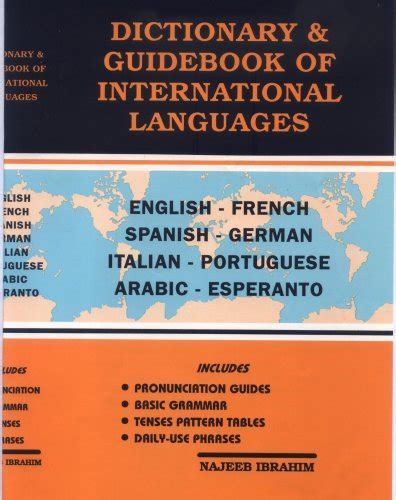 Ibrahim English and Spanish Edition Kindle Editon