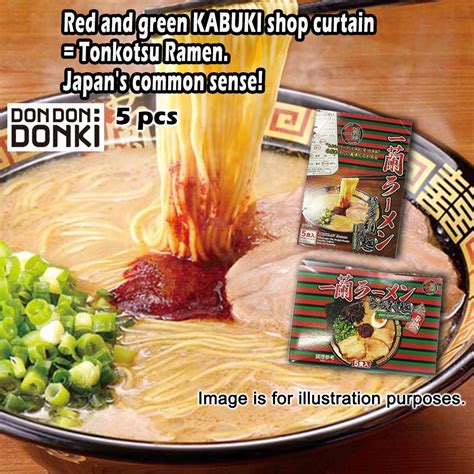 Ichiran Ramen Singapore Don Don Donki: A Comprehensive Guide