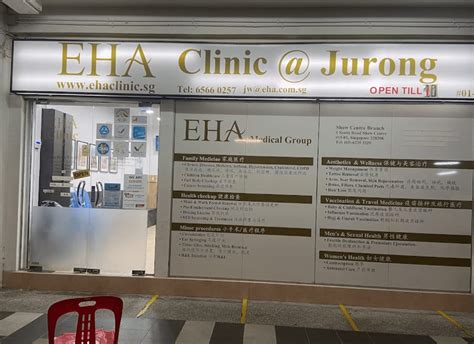 Icon Clinic Jurong West: The Premier Healthcare Destination for Comprehensive Medical Services