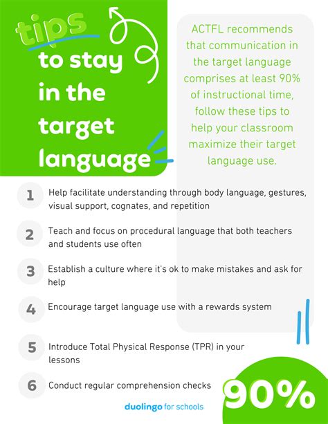 Identify the Target Language: