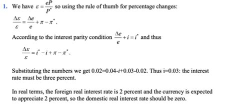 Identify the current exchange rate.