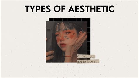 Identify your desired aesthetic: