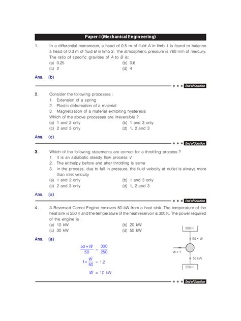 Ies Question Papers With Answer Reader