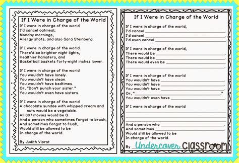 If I Were In Charge Of The World Printable