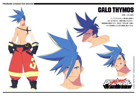 Ignite the Flames: Delve into the Fiery Heart of Promare's Galo Thymos