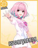 Igniting Your Dreams: A Comprehensive Guide to Understanding and Collecting Riaamu Yumemi Cards