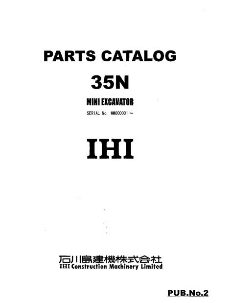 Ihi 35n Operator Manual Ebook Epub
