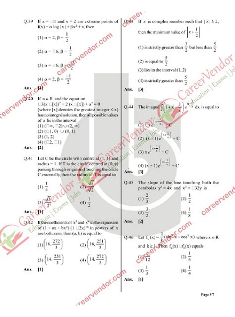 Iit Mains Answer Shits Kindle Editon