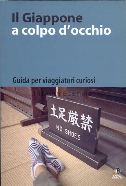 Il Giappone a colpo docchio. Guida per viaggiatori curiosi Ebook Kindle Editon