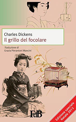 Il grillo del focolare Edizione speciale Natale 2015 Fiori di loto Vol 16 Italian Edition