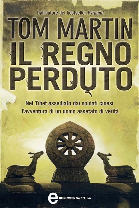 Il sospettato eNewton Narrativa Italian Edition Kindle Editon