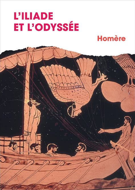 Iliade French Edition Reader