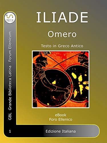 Iliade Volume 1 Italian Edition Doc