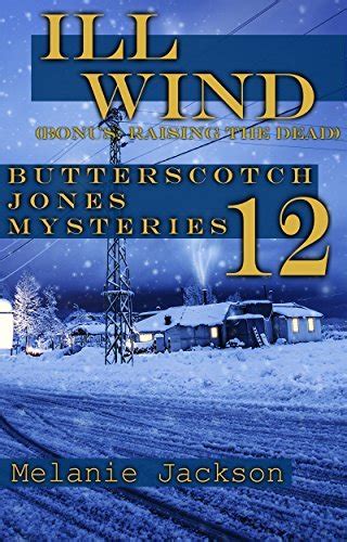 Ill Wind Butterscotch Jones Mystery Series Epub