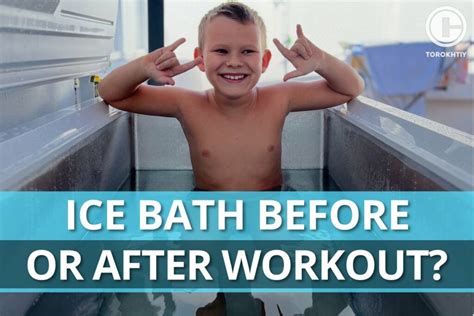 Immerse Yourself: Exploring the Benefits of Ice Baths Before or After a Workout