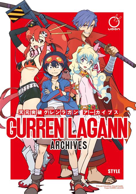 Immerse Yourself in the Epic World of Gurren Lagann