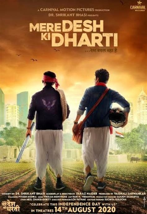 Immerse Yourself in the Love for Your Homeland: Download "Mere Desh Ki Dharti" Now!