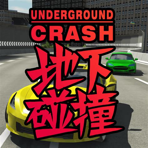 Immerse Yourself in the Underground Racing Scene