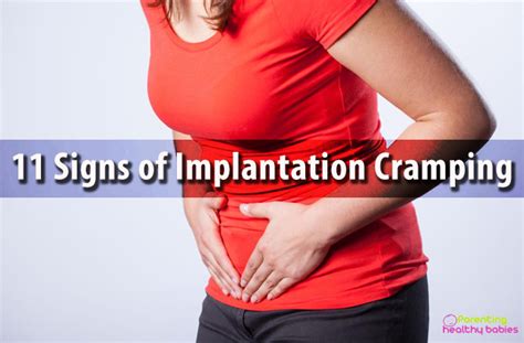 Implantation Cramps: