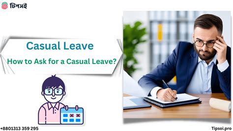 Importance of Casual Leave