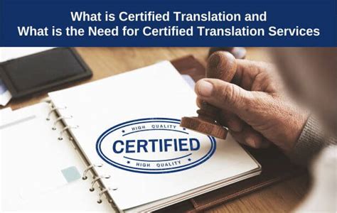 Importance of Certified Translation Services