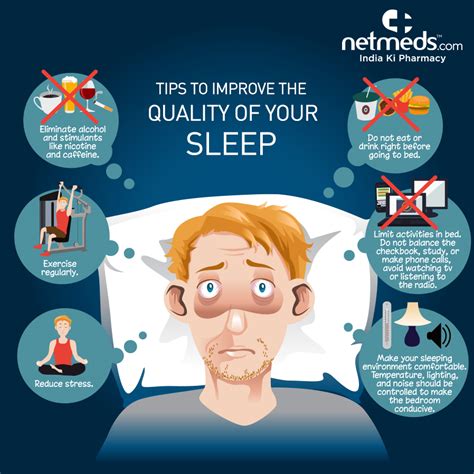 Improved sleep quality