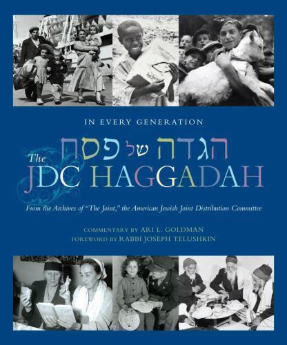 In Every Generation The JDC Haggadah