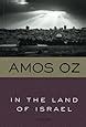 In the Land of Israel Harvest in Translation Reader